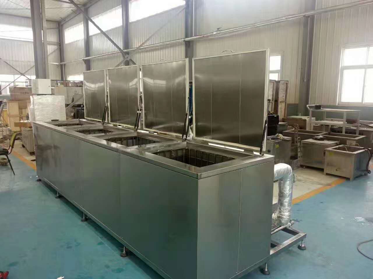 超聲波清洗液廢水帶來的危害以及處置的主要辦法！